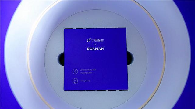 口腔清洁新工具，深度洁牙新体验——罗曼与丁香医生联名款冲牙器