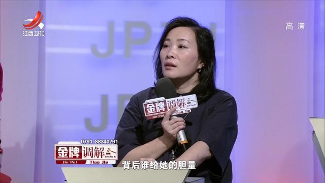 妻子重病期间丈夫出轨，她心灰意冷要求离婚索赔百万，丈夫却是笑了