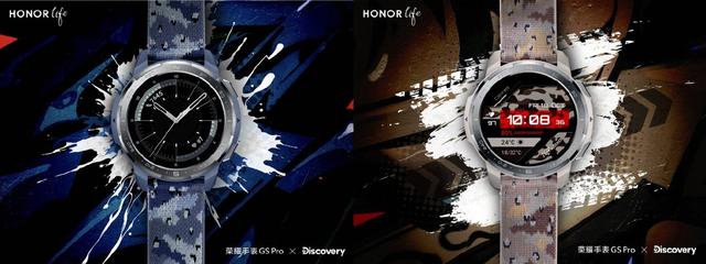 荣耀负责“温柔”，荣耀手表GS Pro可年轻时尚，也运动阳光
