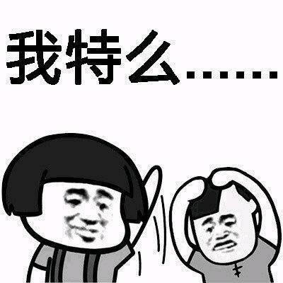 「超级宝妈」现在小孩早熟的可怕该怎么做