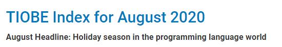 TIOBE8月编程语言排行榜：C语言蝉联第一，R语言成黑马