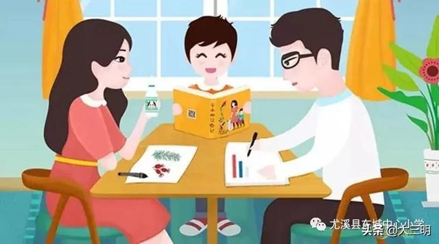 你的育儿经■紫阳书香——亲子共读之好书推荐《非暴力沟通》