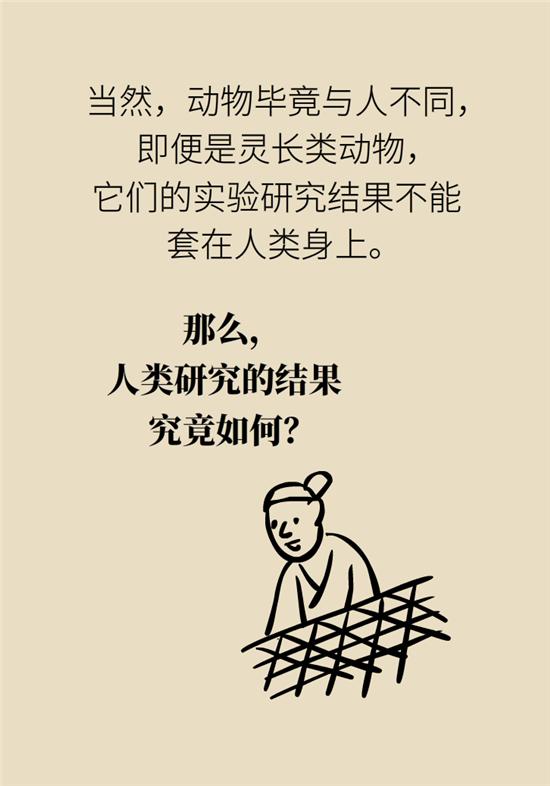 『超级宝妈』全麻，究竟会不会影响孩子的智力发育？