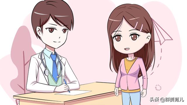 超级宝妈■妇产科医生那些听不懂的俗语，反应过来才知道既常见又尴尬