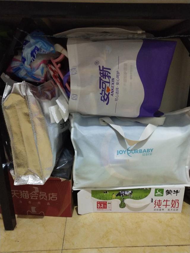 极光家园|孕期经验分享 预产倒计时 准备待产物品 如何给宝宝选择安全产品