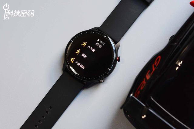 轻薄设计 丰富功能体验Amazfit GTR 2智能手表体验