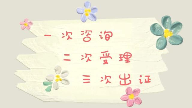 【超级宝妈】不是所有的相遇都是巧合 有时候相遇也是一种缘分