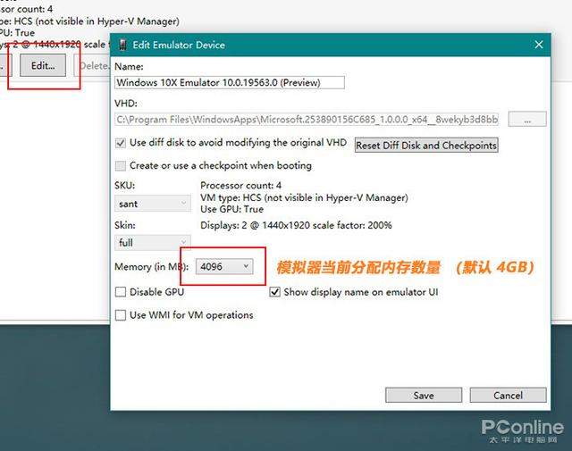 环球网■这就是未来的Windows 10！一步步教你体验Win10X