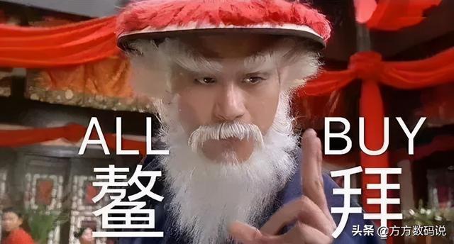 综合素质依旧是5G手机的重点，这三款旗舰打造“均衡”式体验