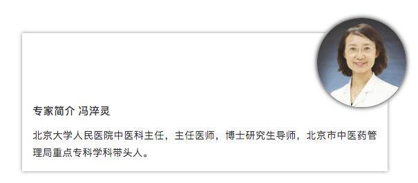 慢阻肺、哮喘患者往往便秘，通便又理气的水果生吃熟吃功效不同