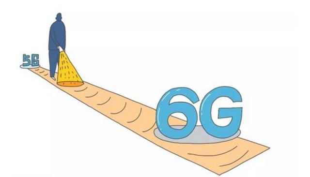 不止有华为、中兴！又一科技巨头研发6G，网速会比5G快多少？