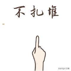 超级宝妈@「马上就办 真抓实干」明溪县实验幼儿园总园王桥分园亲子在线学（二）