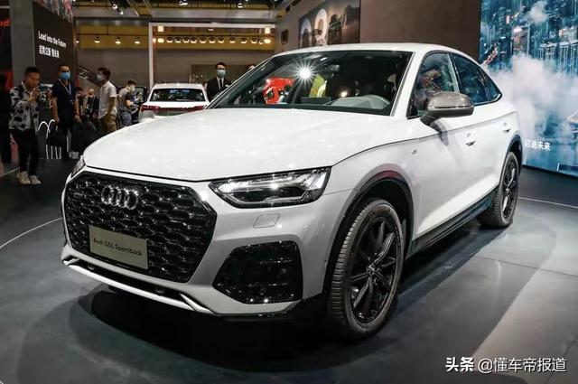 新车｜超前+跨界 奥迪Q5L Sportback对比Q5L