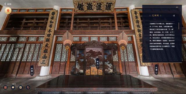 「超级宝妈」孩子在家憋坏了？这些5A景点开启了网上云游模式，你还不知道？