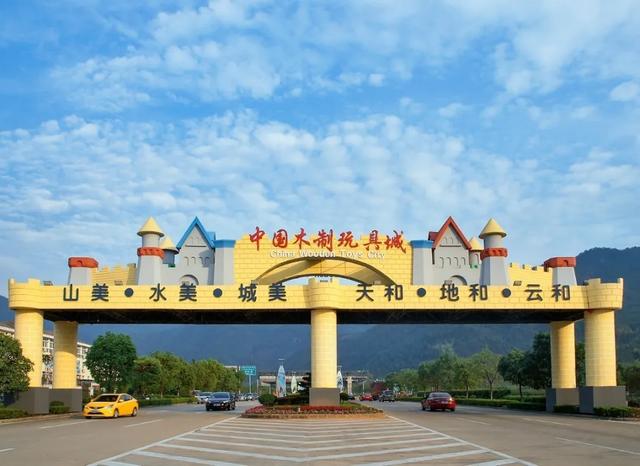 超级宝妈|童心未泯 一切皆甜 在云和做个快乐的小孩儿