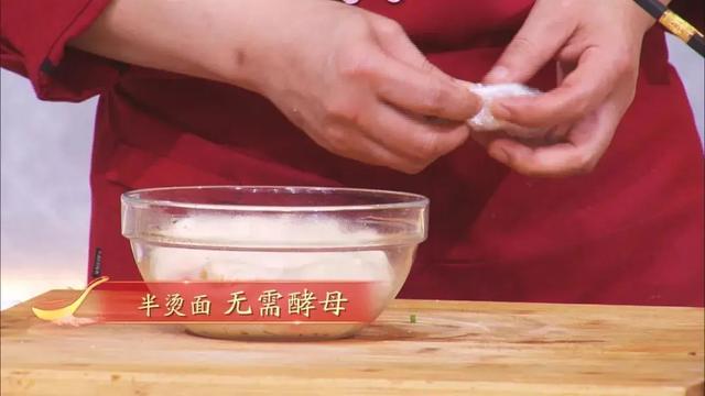 安神|小米加它煮一煮，养心安神睡得香！晚餐喝一点，一觉到天亮