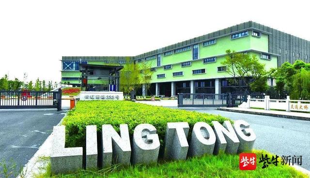 公司|省级荣誉！“小巨人”有大作为