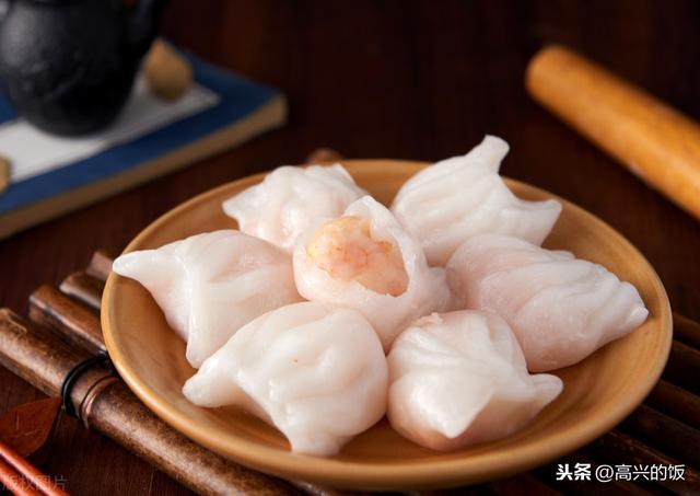 透过饺子皮就能看见馅?广式水晶虾饺的"家常版"做法