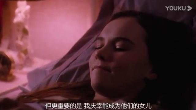 「你的育儿经」《我是余欢水》扎心真相：给孩子最好的爱，是维护另一半的形象
