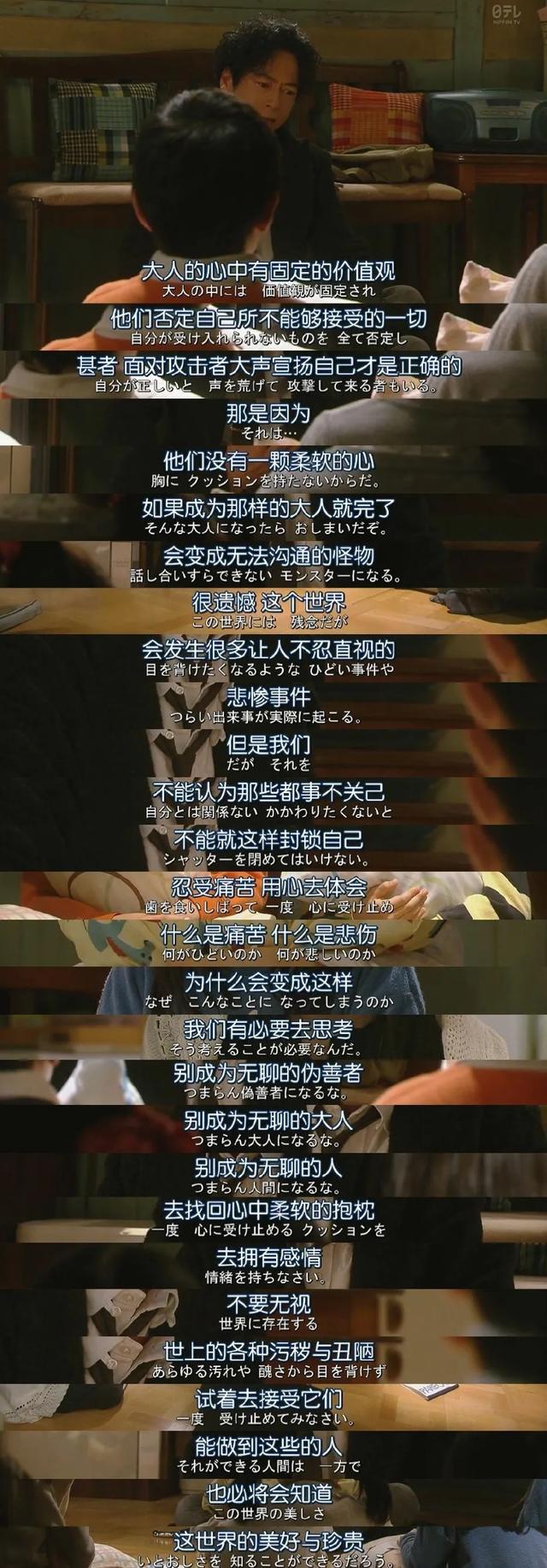 超级宝妈：所谓的萌萌哒，其实可能正在侵蚀你的独立性 | 心理学中的低幼化