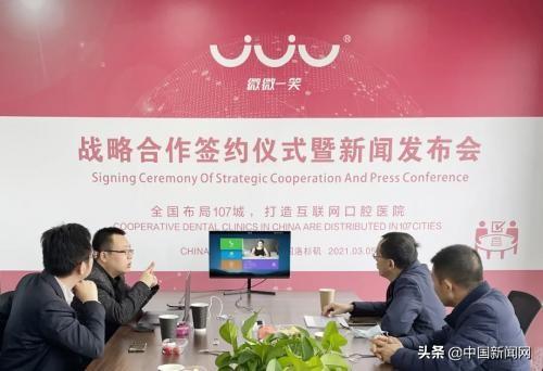 上游|VVL微微一笑品牌升级，与时尚综艺《闺蜜好美》达成合作