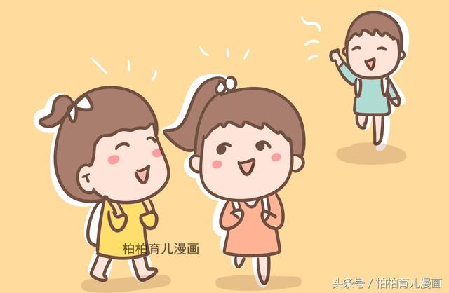 画说育儿■会哭的孩子不仅仅有奶喝,还有爱和信任