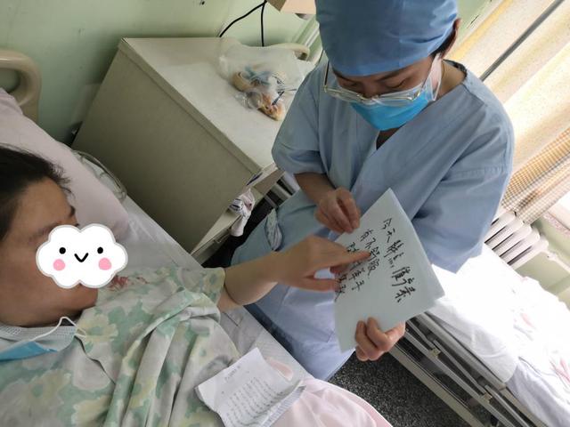 超级宝妈：一次无声的分娩，这些纸条“对话”太暖心！