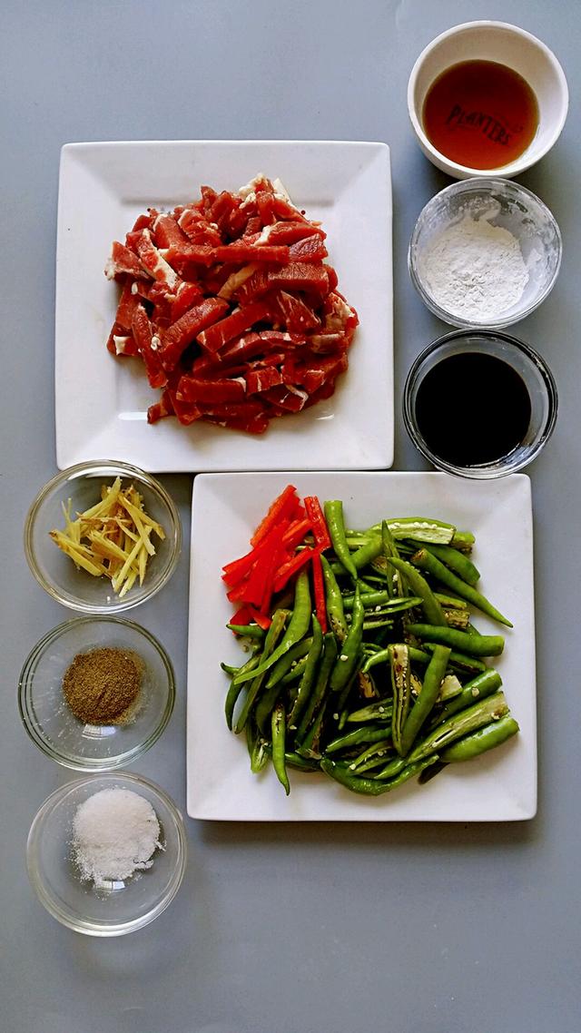 还是没胃口？家常小菜杭椒牛柳，找回你的食欲，两碗米饭都不够吃