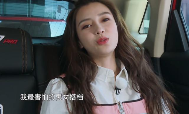 蠢萌小萝莉|张翰突然“表白”眼神暧昧，谁注意baby的反应？幸好播出来了