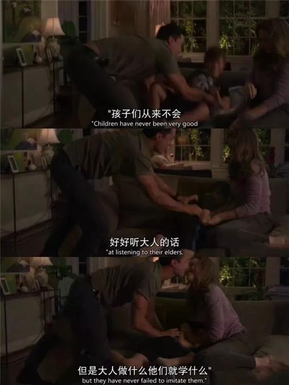 孩子易发脾气、摔东西、打人？都是情绪不稳定的锅，父母要重视