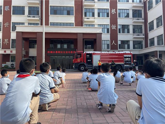 溺水|防溺水暑期安全宣传教育走进石家庄市高新区第五小学