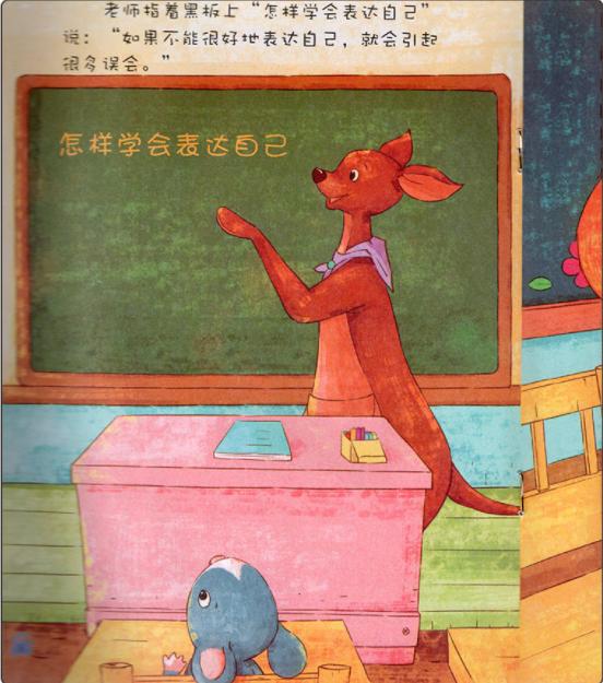 [你的育儿经]李玫瑾：孩子该打就打！特别是这3个行为别惯着，长大后很难改