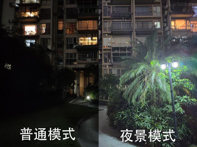 搭载骁龙865的Find X2英雄联盟版，是给召唤师们的献礼