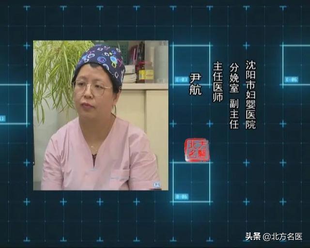 你的育儿经|【专家上线了】生孩子之前这些事你必须得懂！