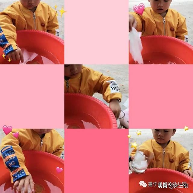 你的育儿经:停课不停学——建宁县城关幼儿园宅家特辑八(小班年段)