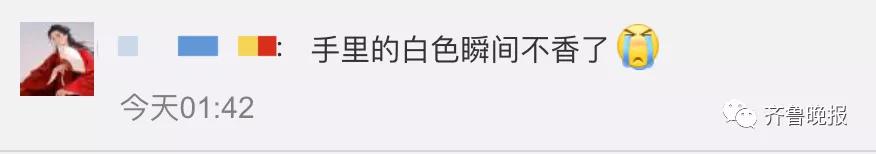 苹果|热搜第一！紫色iPhone来了，还有这个229元小配件，网友：适合家里狗子