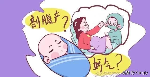 『你的育儿经』看望产妇别太“实诚”？产妇：说这些话，我“记”你一辈子！