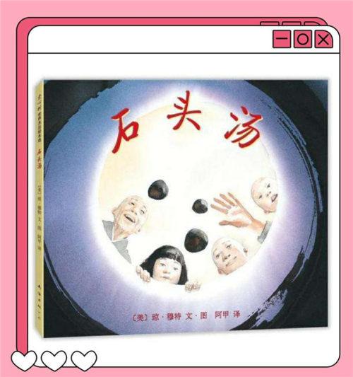 你的育儿经:春光不负勤奋人“慷慨育人”进行时