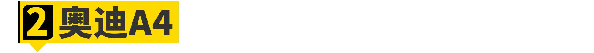 小时候的Dream Car，现在终于买得起了