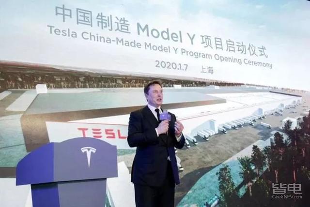 我爱奔驰大G■特斯拉Model Y也快国产了?