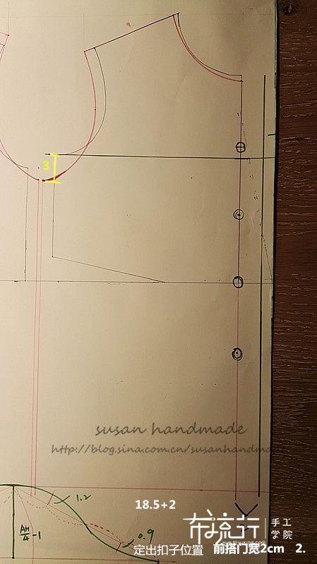 玻璃球的空气|小翻驳领儿童家居服，附过程&公式图纸教学