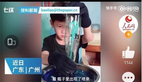 新闻看点|兴趣，让孩子走得更远