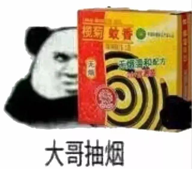 贵州卫视|2岁娃抽搐不止，口吐鲜血差点没命！…这东西很多人家里都有