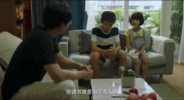 新民晚报|在追这部国产悬疑剧的人，最近都不敢爬山和拍照了