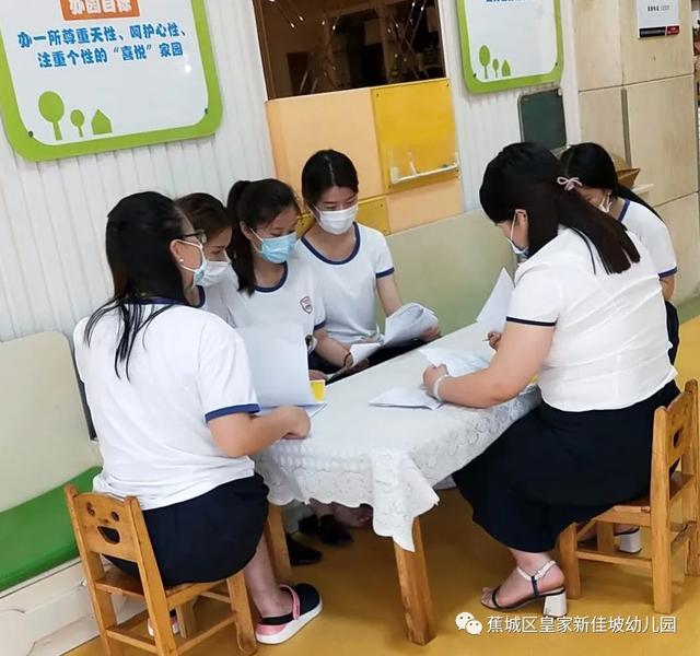 你的育儿经|蕉城皇家新加坡幼儿园：“役”尘不染、待你而来