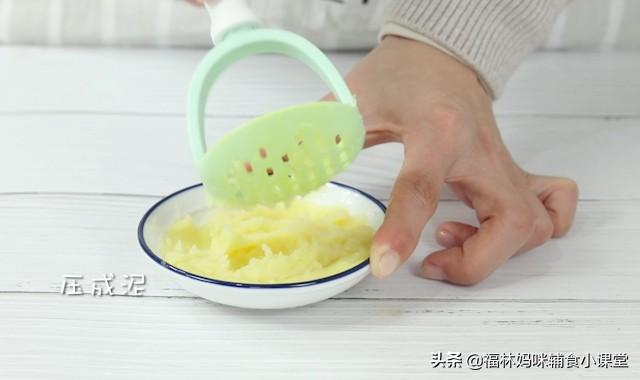 你的育儿经@探索多个鲜虾吃法，这种最适合小宝宝，促进骨骼发育，还能炼咀嚼