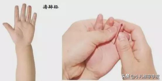 你的育儿经@小儿推拿李波：宝宝反复呼吸道感染，小儿易感体质如何推拿调理？