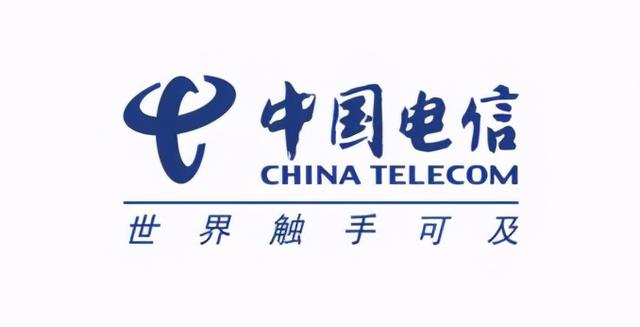 中国电信持续推动5G SA标准演进