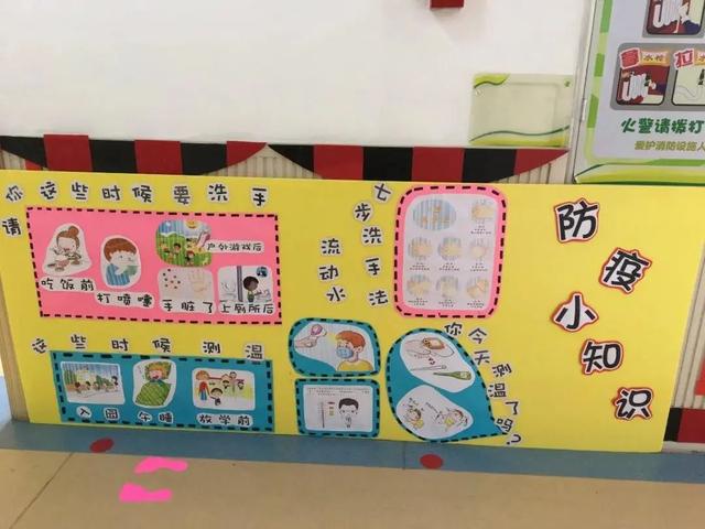 你的育儿经|天河｜萌娃即将“回笼”！侨英幼儿园已做好准备，迎接宝贝们的到来
