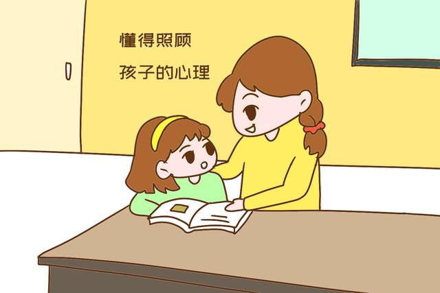 『你的育儿经』研究新发现：30岁后怀孕娃智商明显增高，另外仨优势也让人羡慕